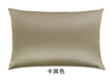 22 Momme Mulberry Silk Pillows for Hair And Skin 2020
